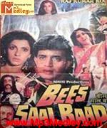 Bees Saal Baad 1989 song download
